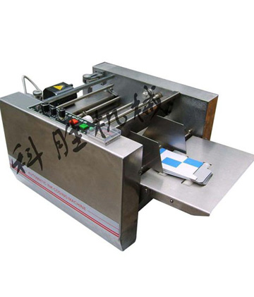 MY-300紙盒鋼印打碼機