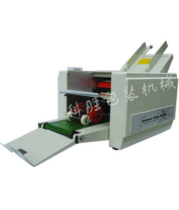 DZ-9 自動折紙機|紙張信箋折紙機
